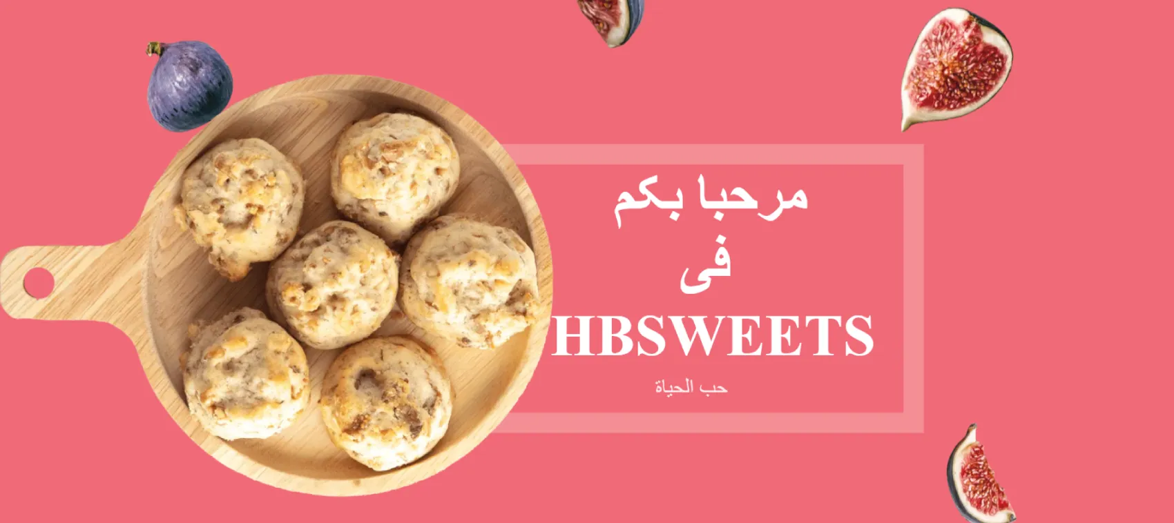 slider-arabic-1